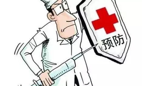 深圳殺蟲(chóng)公司如何滅蚊子 (99).jpeg